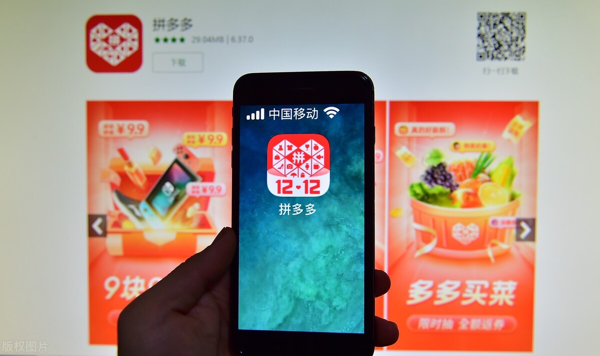 微信成交喜报,微信成交的4大核心