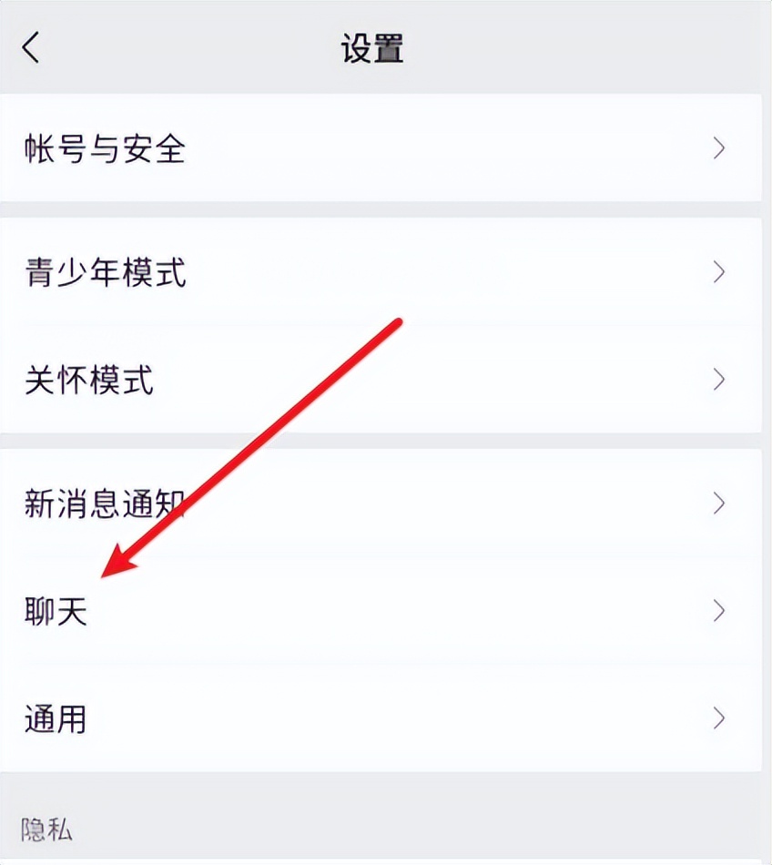 鑻规灉寰俊鍒犻櫎鎬庝箞鎭㈠鑱婂ぉ璁板綍,鐢佃剳寰俊鑱婂ぉ璁板綍鎬庝箞褰诲簳鍒犻櫎