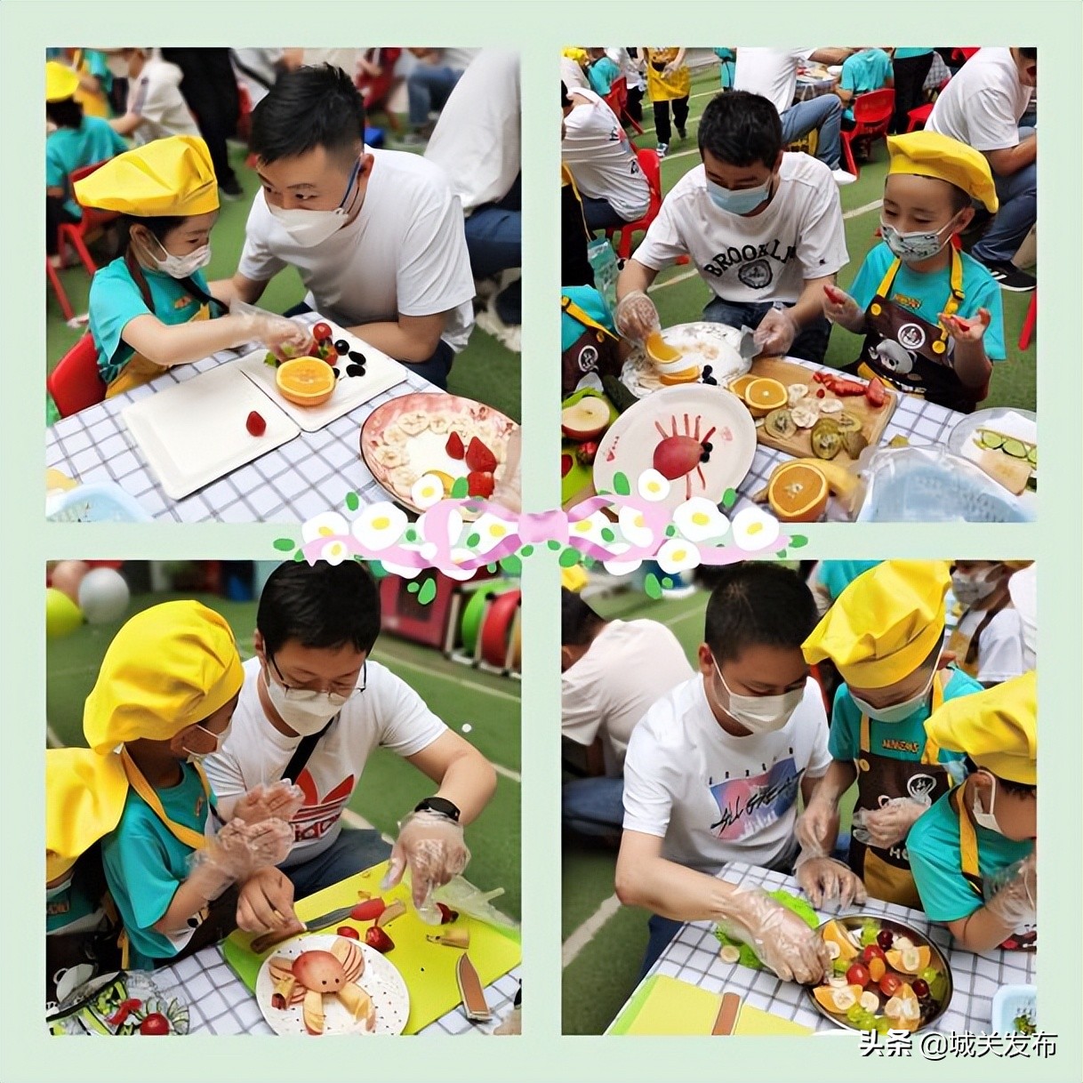 向快乐出发六一儿童节舞蹈,童心绽放共赴未来六一儿童节快乐