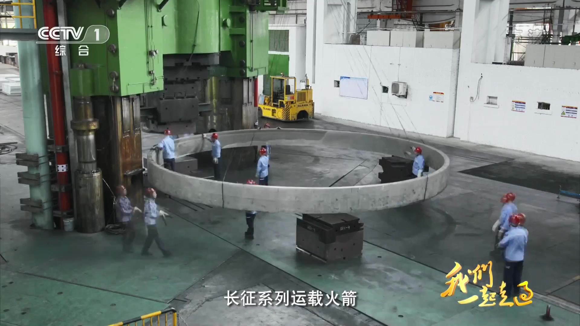 中国载人登月球成功了吗,2030中国航天载人登月在哪里发射