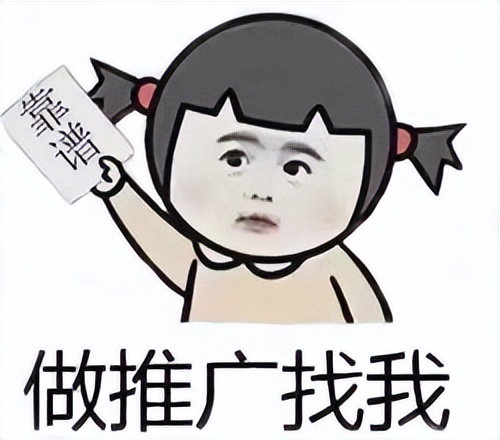 互联网企业如何做营销推广,互联网企业的营销和推广方案