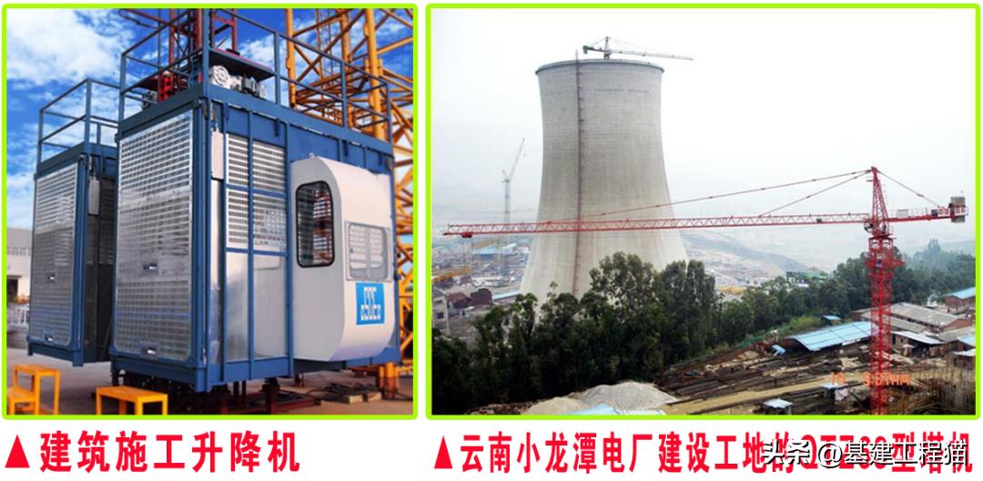 第一重型机械厂建设历史,基建工程兵历史及沿革