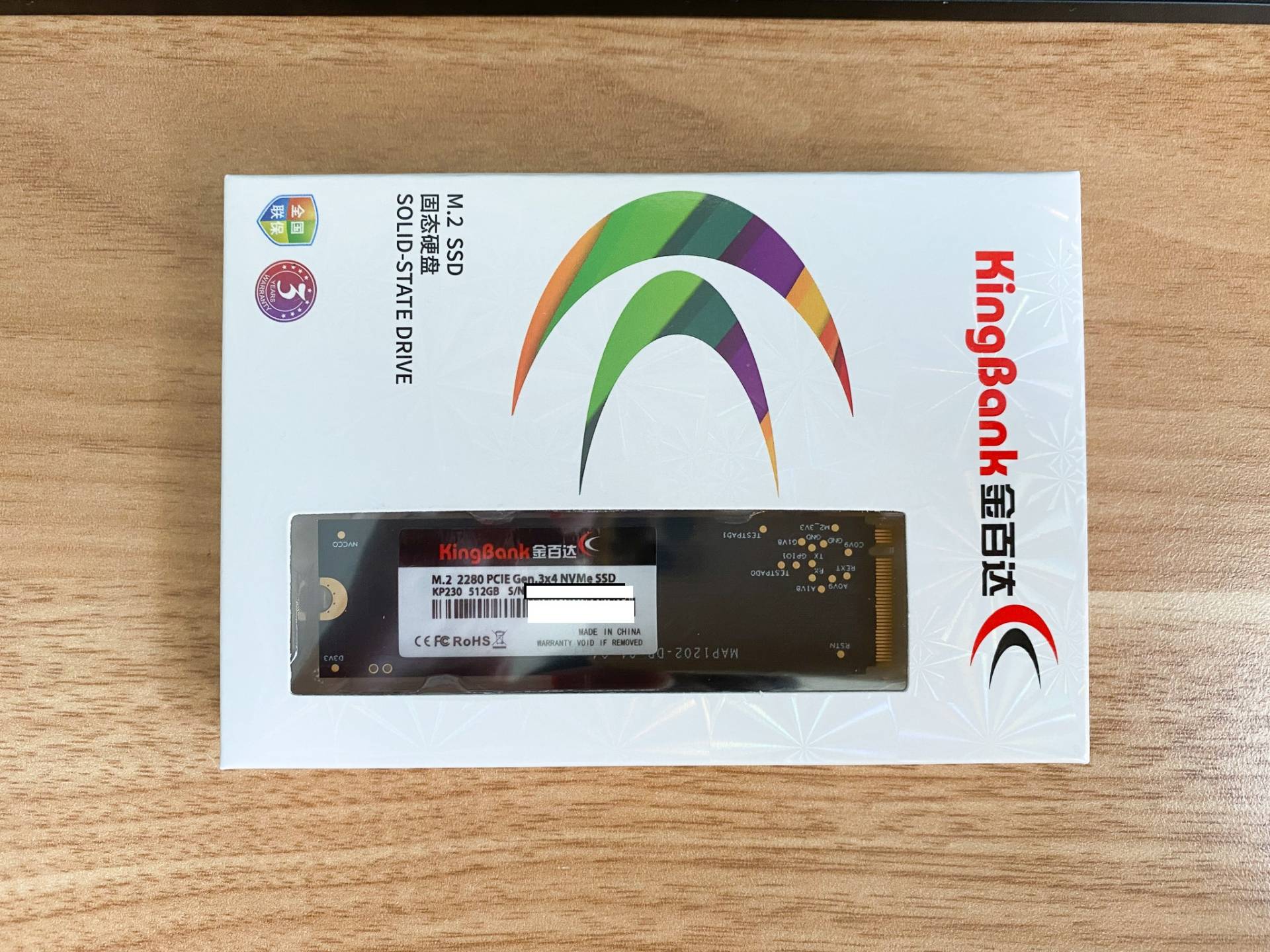 笔记本电脑扩容硬盘教程,笔记本电脑加装旧硬盘详细教程