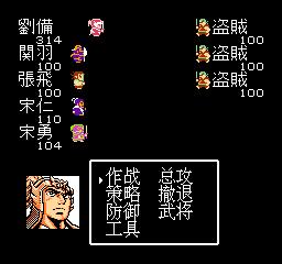 fc好玩的角色扮演游戏,fc最好玩的游戏