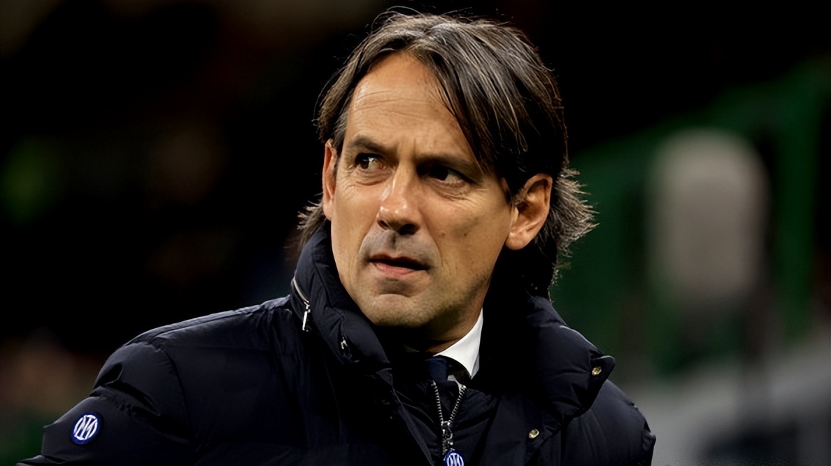 因查吉有望赢得国际米兰UCL逆转赛冠军