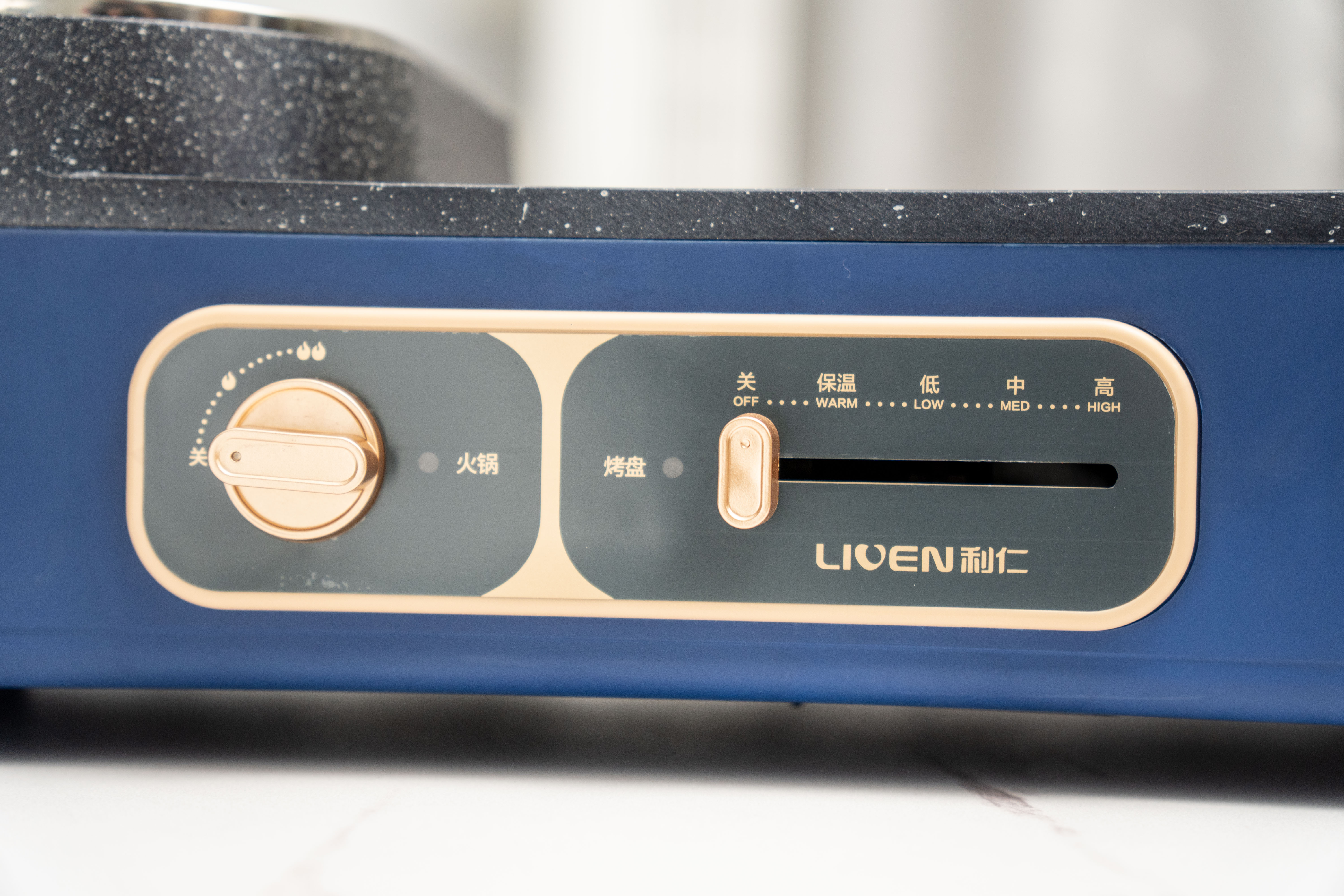 火辣辣涮烤一体自助火锅,旋转涮烤一体自助火锅