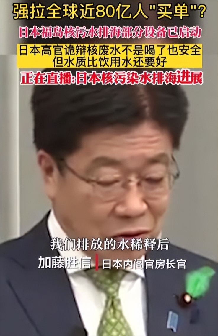 日本的海鲜还能进入中国市场吗,日本海鲜从哪里流入中国市场的