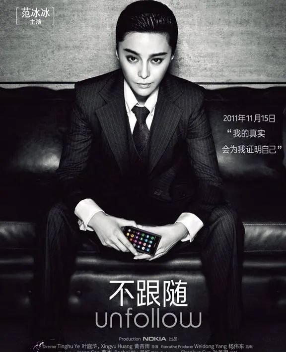 诺基亚n9的辉煌,复刻诺基亚n9