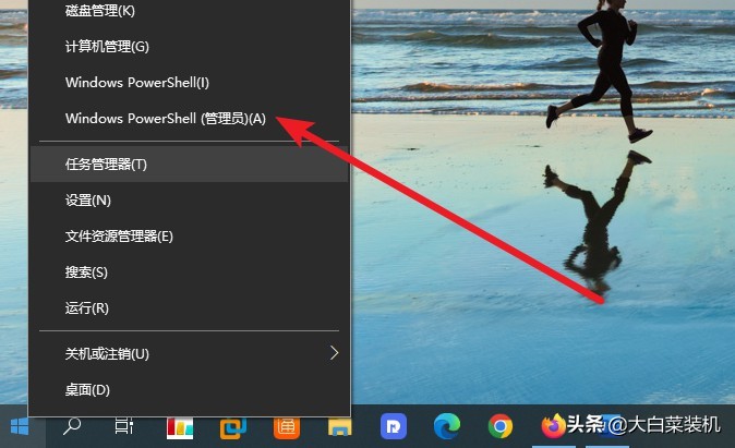 windows特别卡快速解决,windows运行卡顿如何解决
