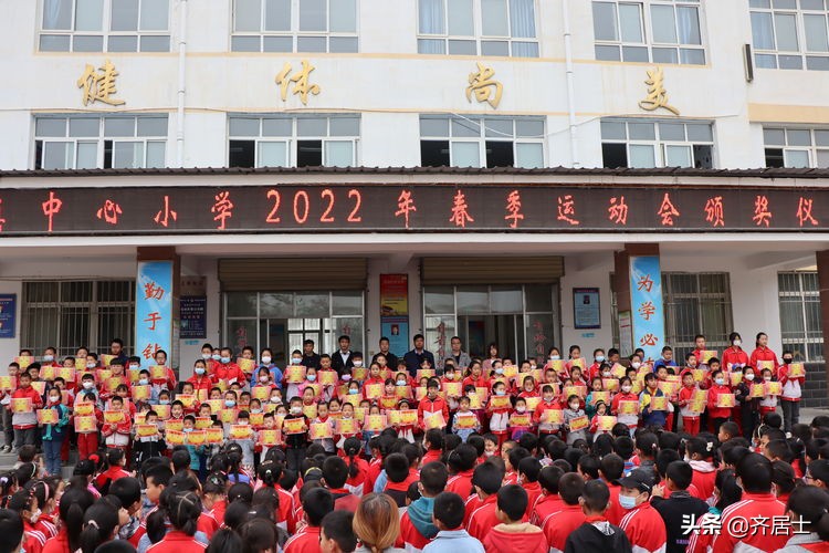 甘肃泾川县荔堡镇中心小学2008年,泾川县荔堡小学