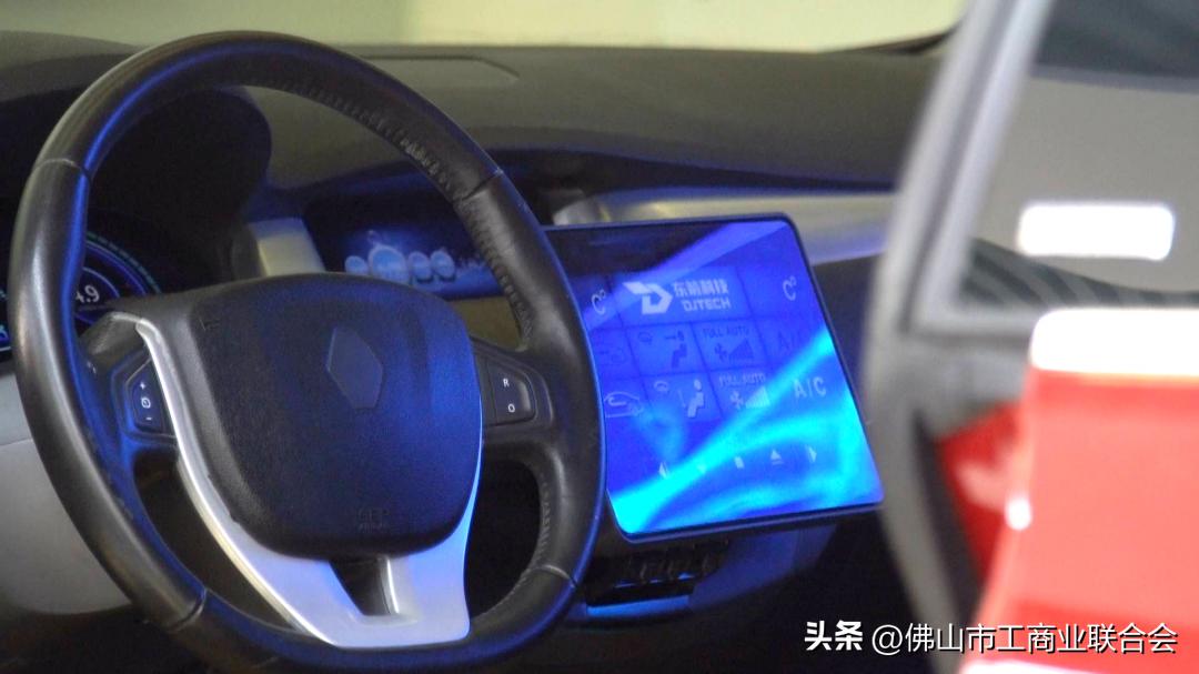 广东佛山东箭汽车股份有限公司,佛山东箭汽车科技有限公司