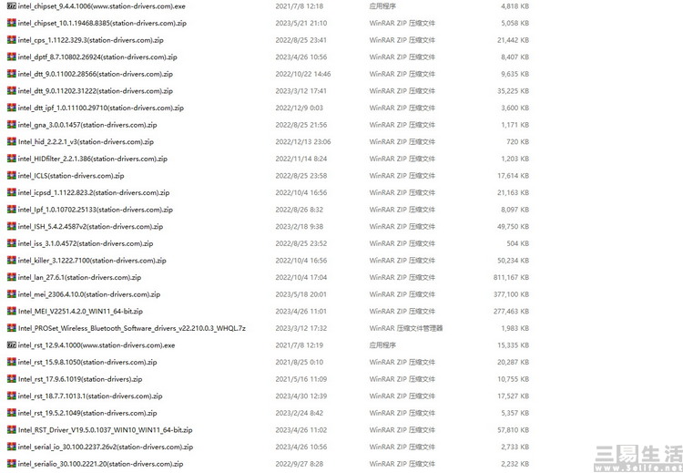 椹卞姩婕忔礊,鑰佺増椹卞姩婕忔礊