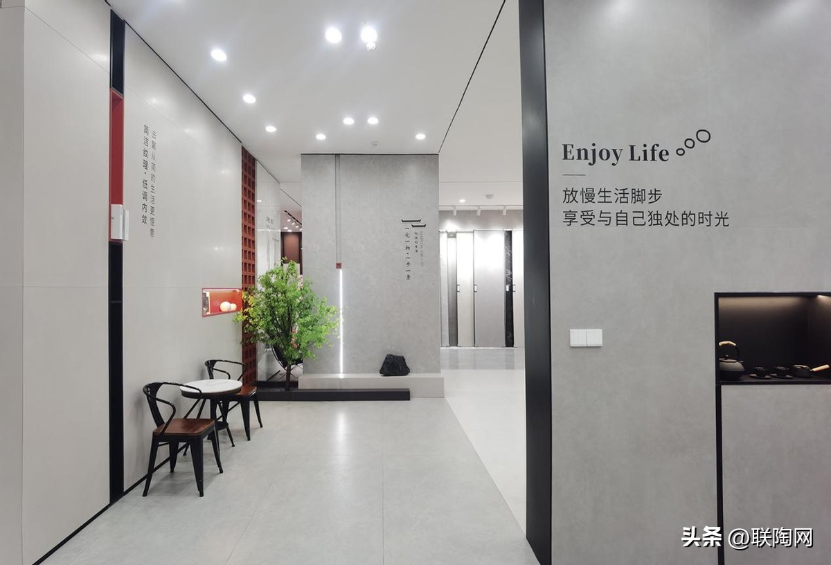 金科瓷砖上海仓储旗舰店,金科瓷砖岩板大连旗舰店