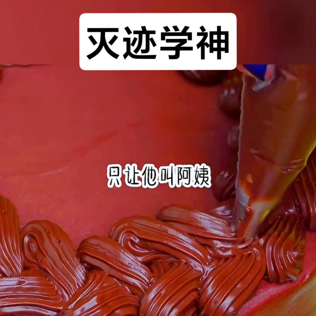 灭迹学神@DOU+小助手@DOU+上热门