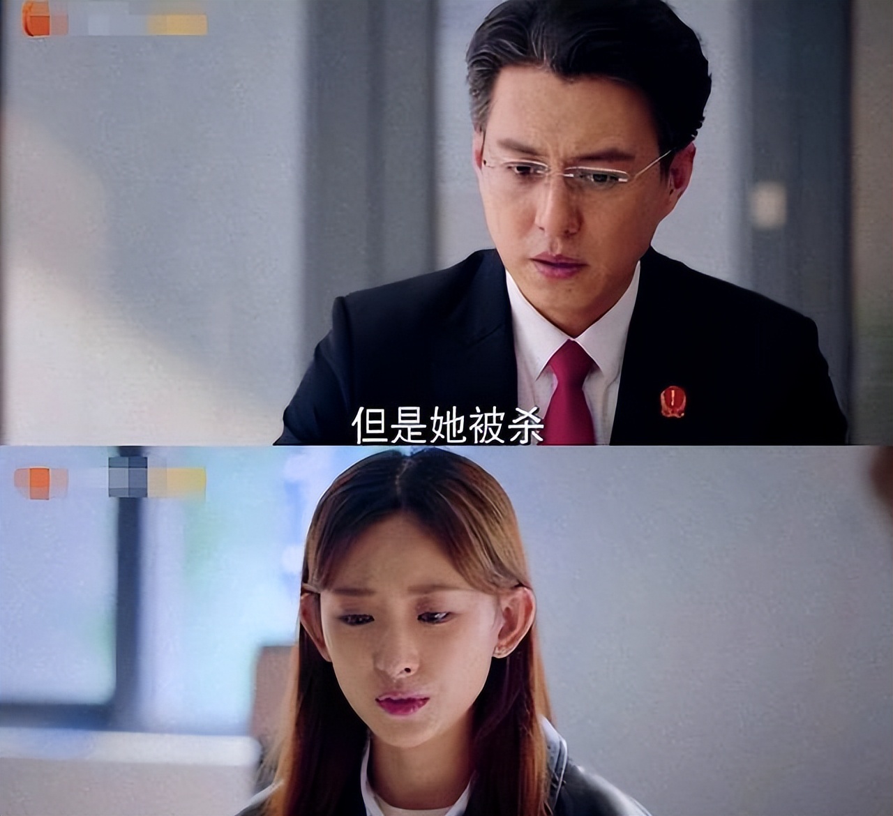 底线翻拍江歌案后续,《底线》翻拍江歌案被网友称赞