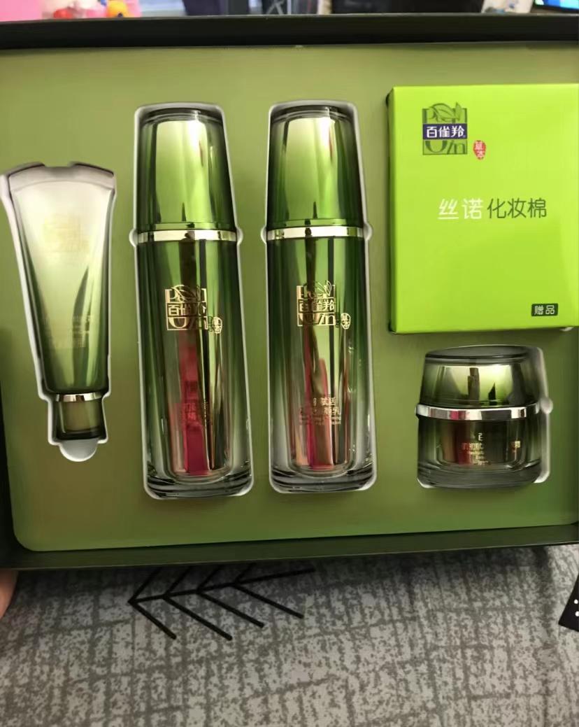 40多岁妈妈护肤品推荐紧致抗氧化,适合妈妈用的抗皱紧致护肤品套装