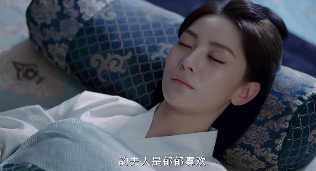 长风渡：叶韵被迫成妾，欲跳井轻生，原著中的她聪明又有谋略