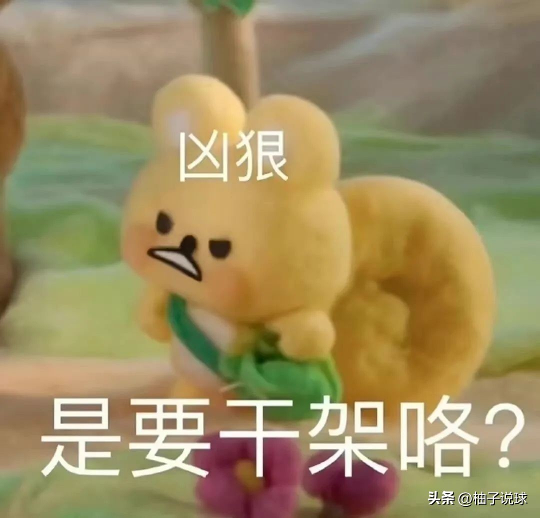 新科武状元当街被打,状元被暴打