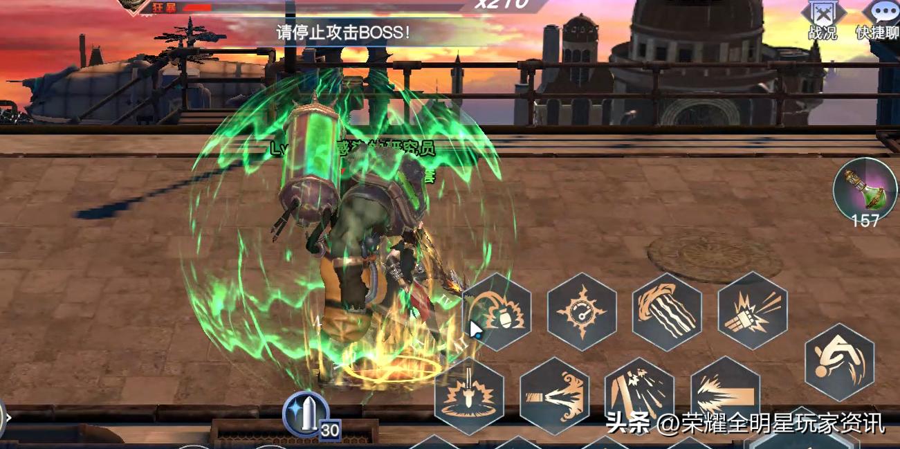 荣耀全明星爆史诗技巧,荣耀全明星塔45层如何攻打