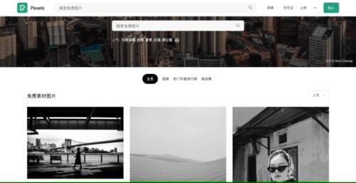 wpsppt多图排版布局,ppt10张多图排版技巧