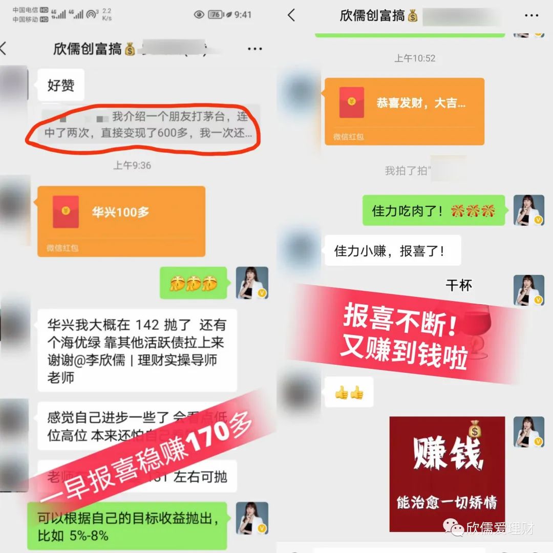 赚钱可以战胜一切矫情,赚钱可以让人忘记一切烦恼