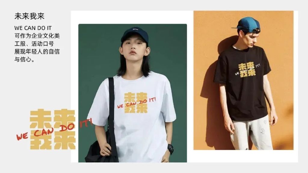 休闲polo衫定制作用有哪些,企业polo衫怎么选