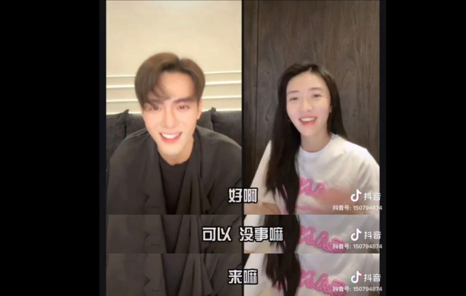 戏外cp甜蜜瞬间,曾舜晞肖宇梁戏里戏外秀恩爱