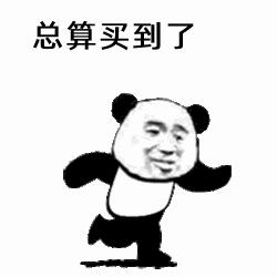 宜家ikea必买物品,宜家ikea哪款值得入手