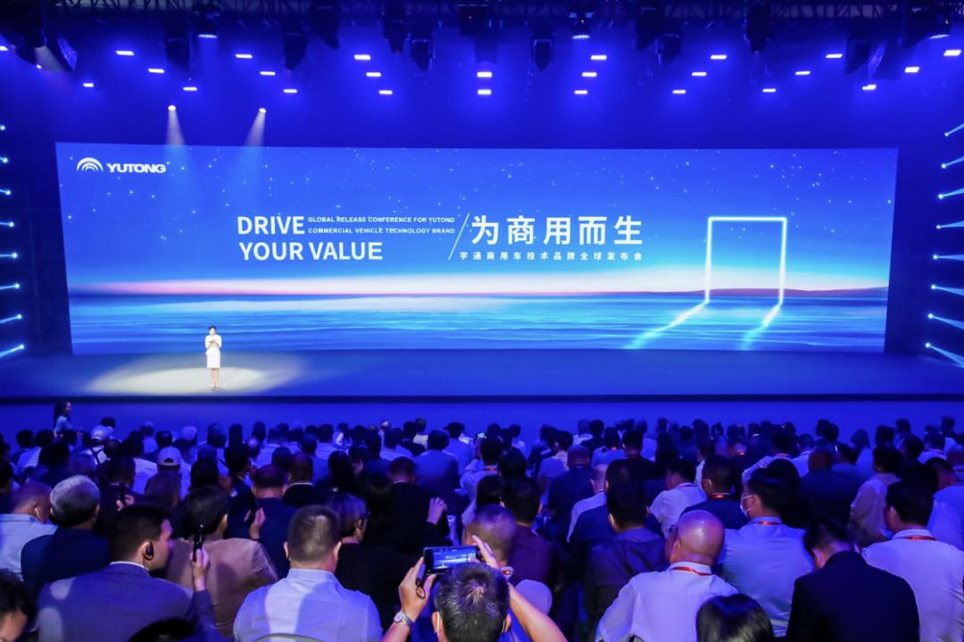 有一说一直播运营,有一说一第一期