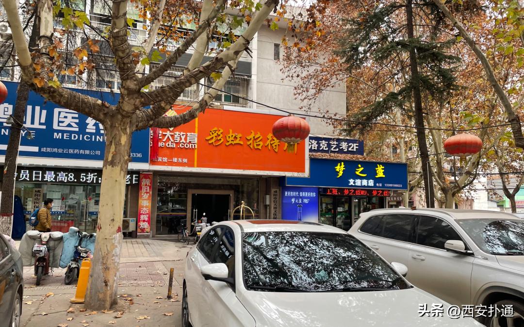 咸阳彩虹厂辉煌历史,咸阳彩虹厂板块怎么样