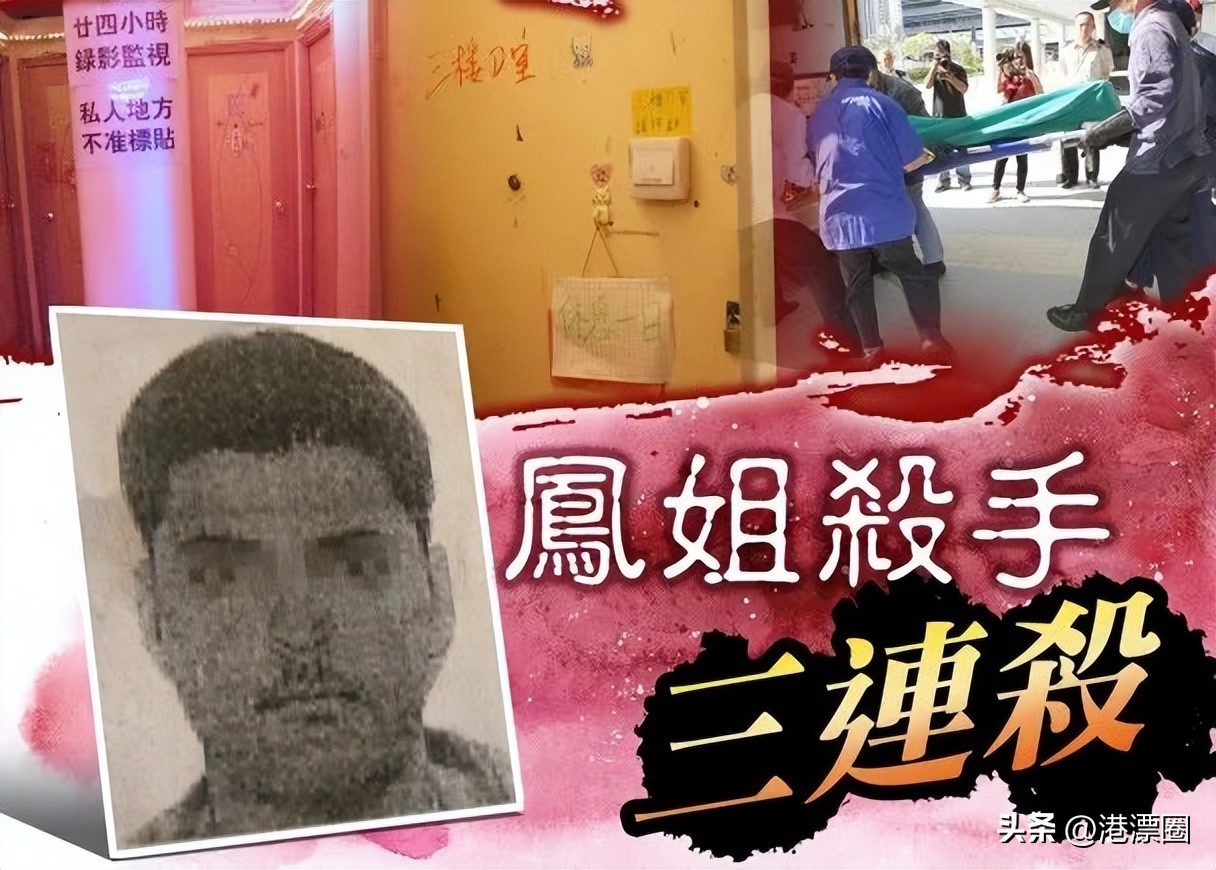 棣欐腐鍗栨帆瀚栧妗堜欢鎬庝箞澶勭綒,鍘婚娓珫濞艰鎶撲細鎬庝箞澶勭綒