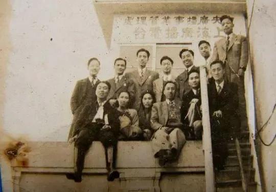 厦门车载广播电台频道推荐,日伪电台是什么意思