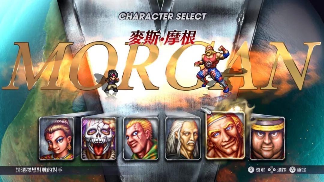 喷三dlc预告,王炸炸炸3d怎么更新到最新版本