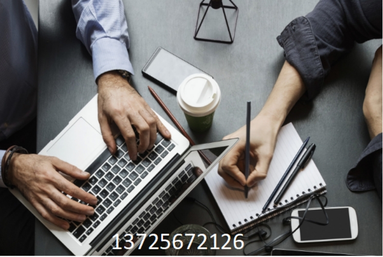 手机进销存软件操作教程,手机有什么app适合进销存开单