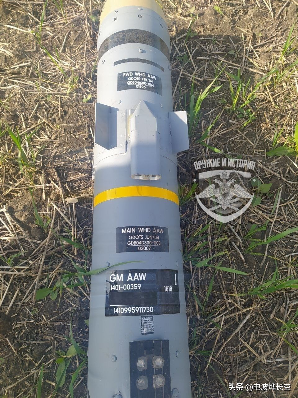 俄军缴获标枪导弹,俄军缴获反坦克导弹