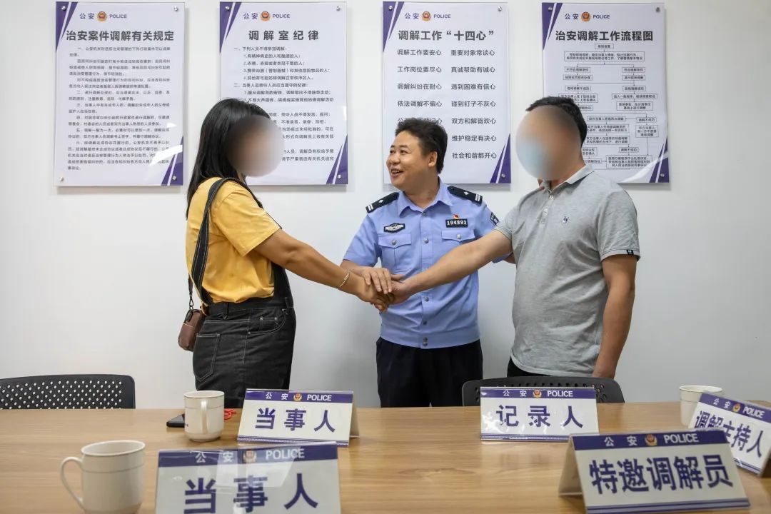 楂樻辰璀﹀徃鑱旇皟鍖栬В鐭涚浘绾犵悍,璀﹁皟瀵规帴鏈哄埗鍖栬В鐭涚浘绾犵悍