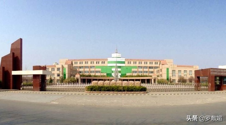 高中生掰手腕粉碎性骨折,高中生掰手腕骨折医疗费谁承担