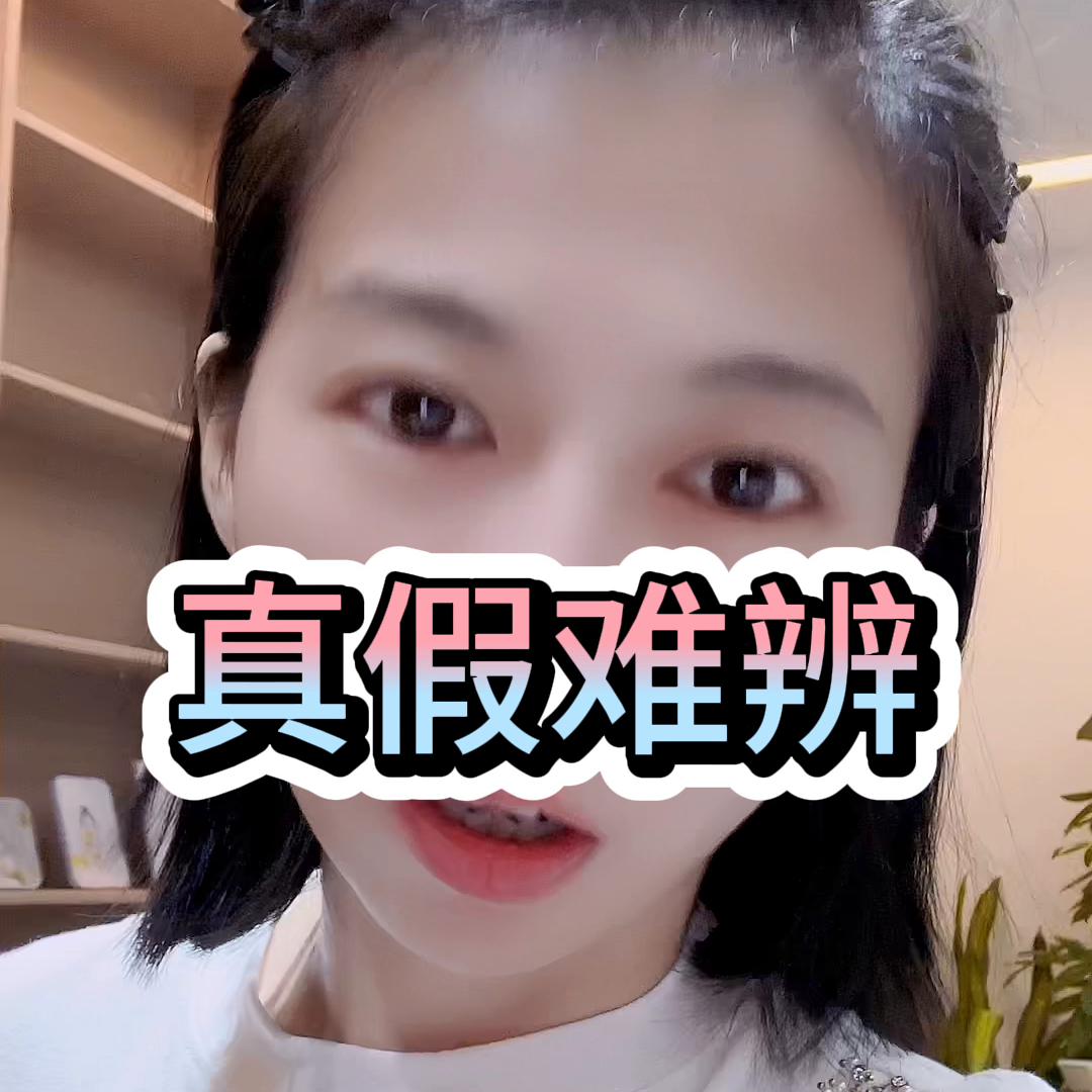 姐妹们有没有好用平价的护肤品呢,姐妹们有啥好用的东西推荐吗