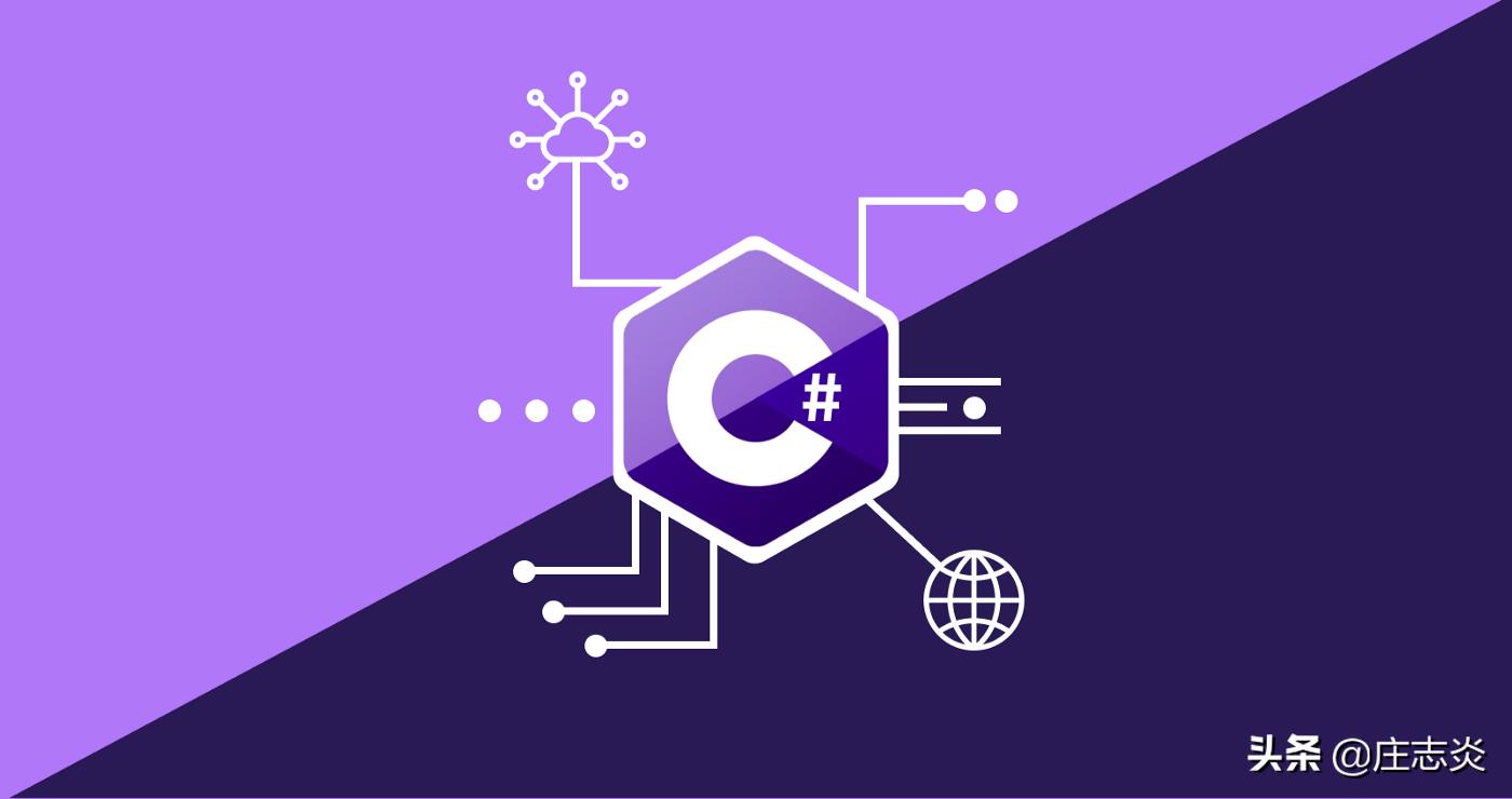 七爪,七爪网源码