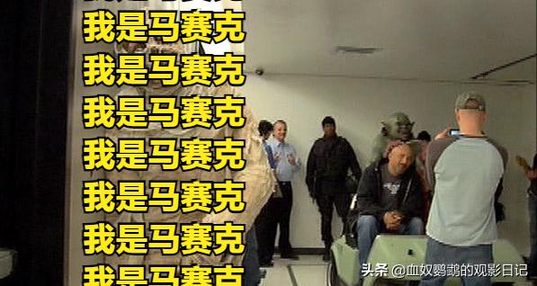 不恐怖的恐怖片《林中小屋》,超级怪物出自哪些电影(补完版)