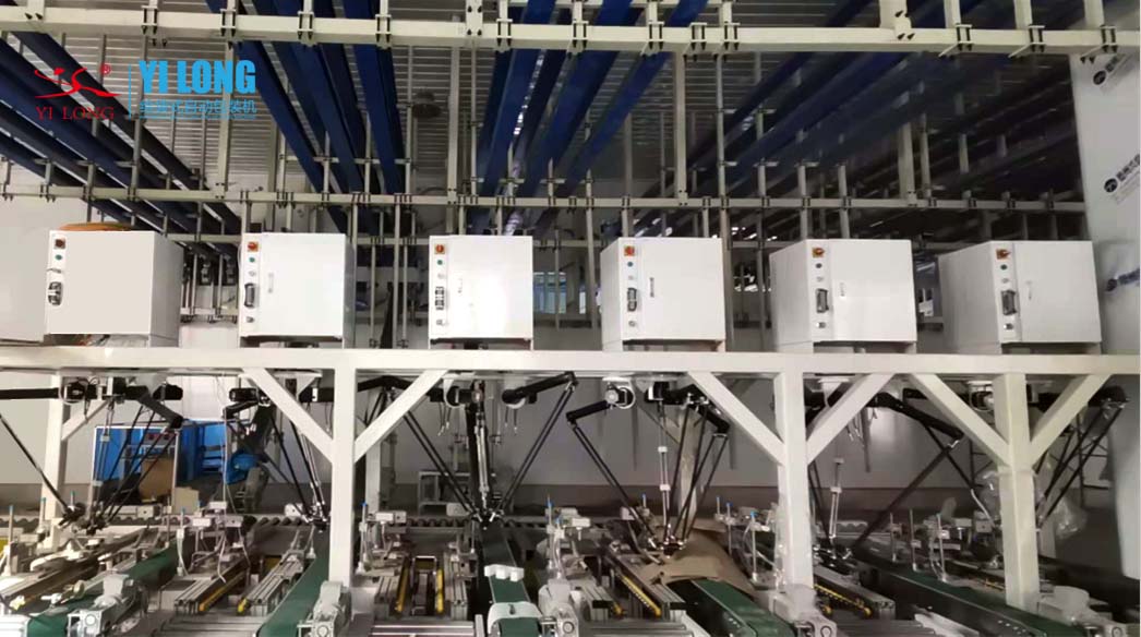 自动包装流水线让包装高效便捷,自动称重给袋式包装流水线