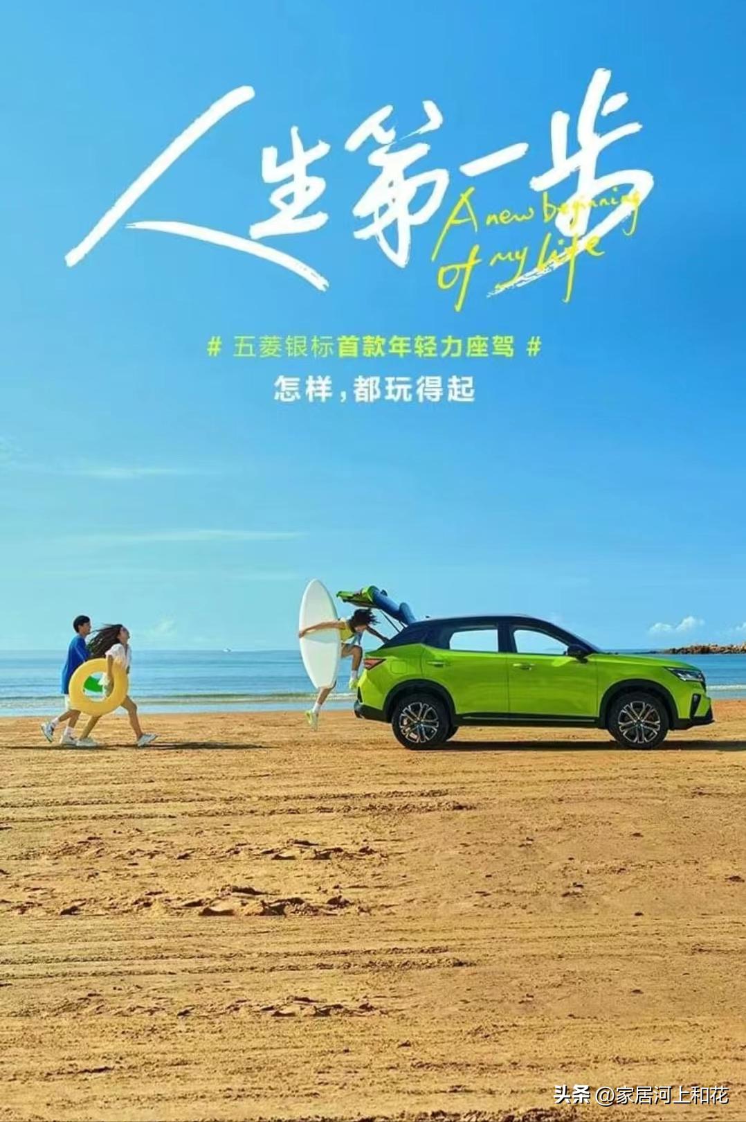 双十一预热当天，苹果手机销售秒破十亿，为何他们不选支持国产？