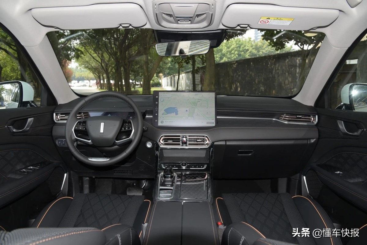 中杯就够用，大杯、超大杯更香！拿铁DHT购车手册