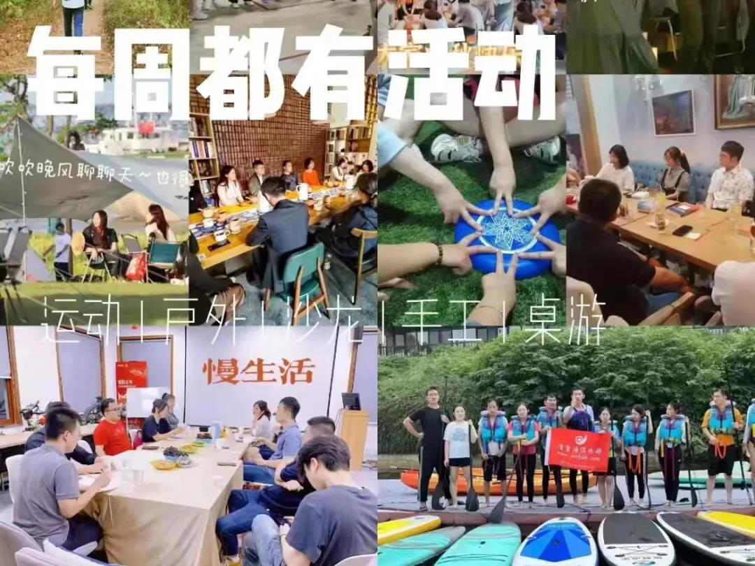 电商社群运营和社群运营的区别,社群营销和社群运营如何区分