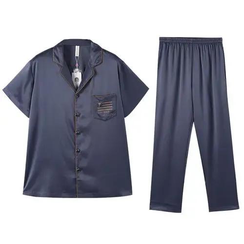 老父亲80大寿衣服,八十岁老父亲睡衣