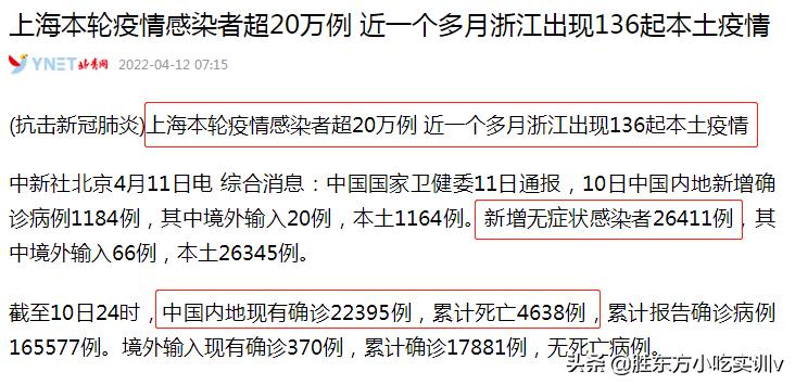 00后餐饮创业项目推荐,创业餐饮项目推荐2021小本生意