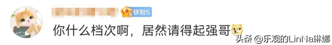 雷军官宣小米代言人,小米ai形象代言人