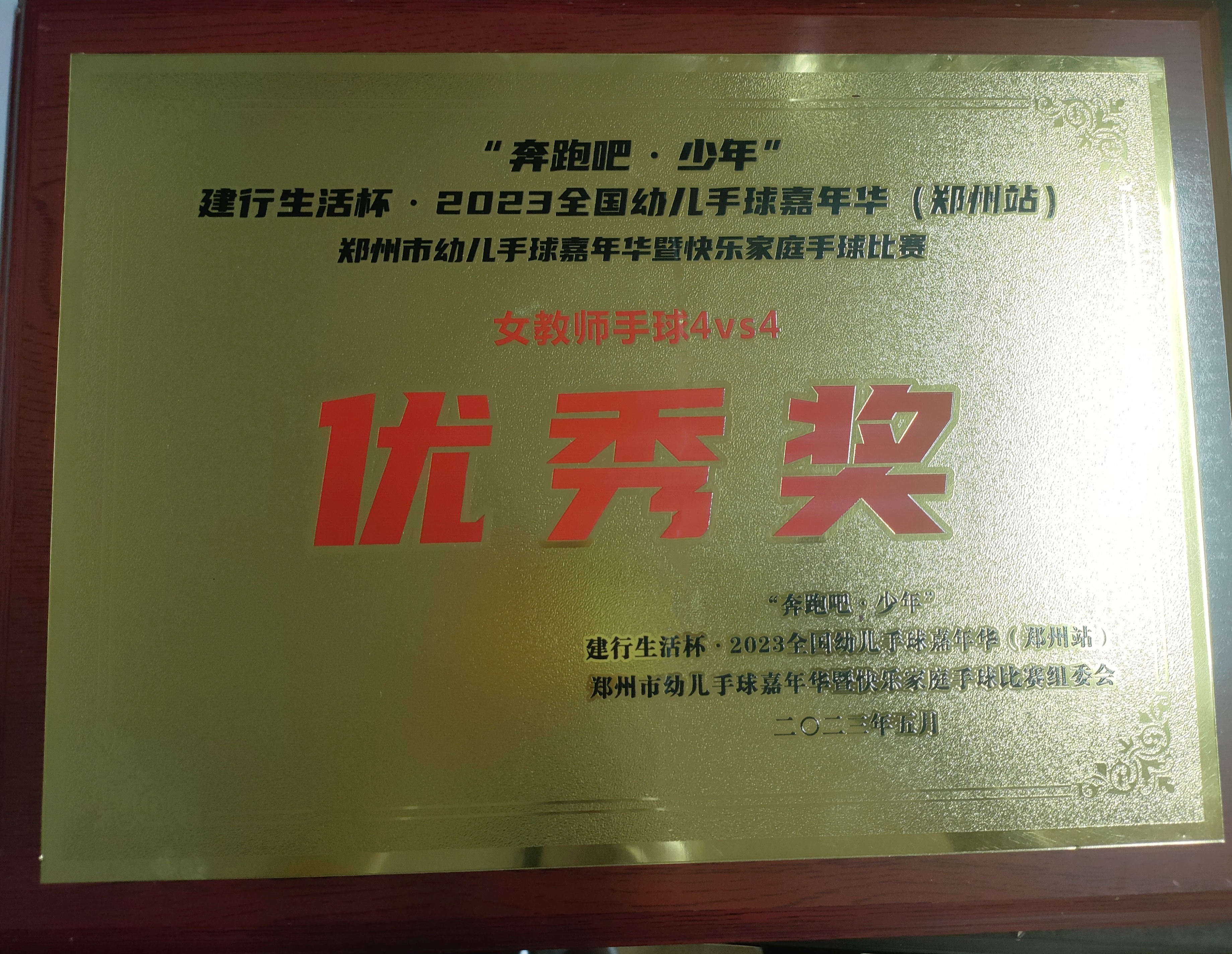 鎵嬩綇,鐞冨紑寰楄儨