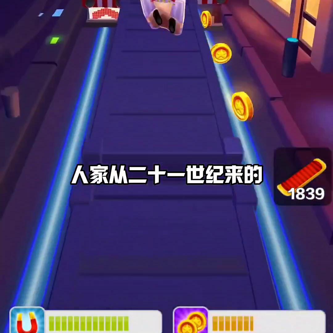 小说激荡人生,小说山野神医