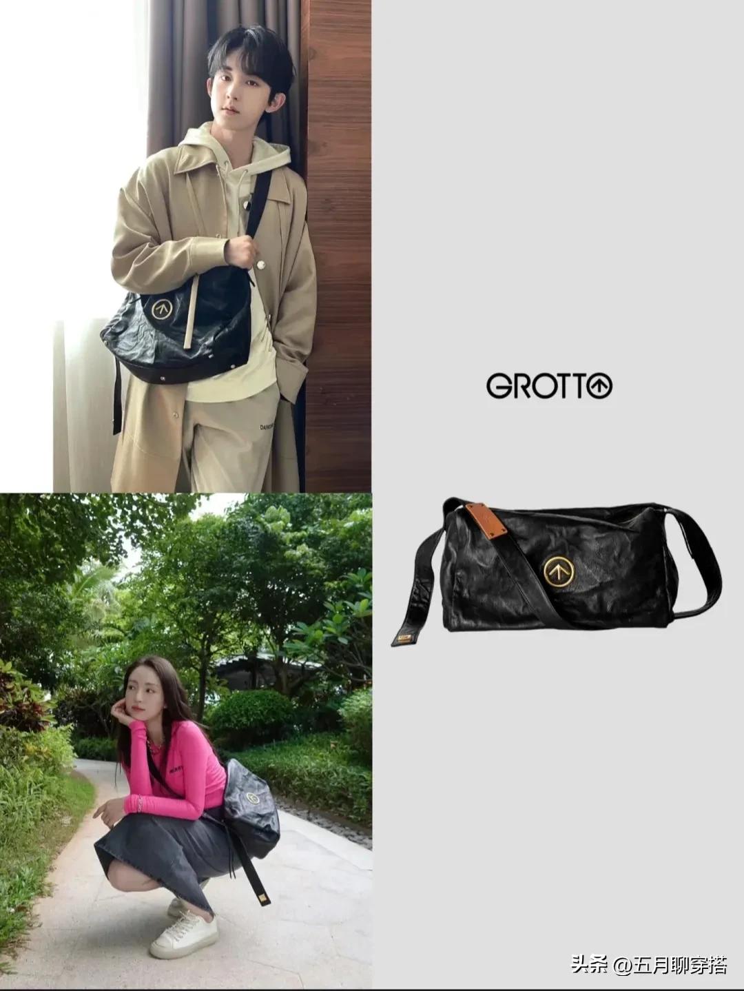 盘点9款明星都在背的小众包包,明星背的国货小众包包